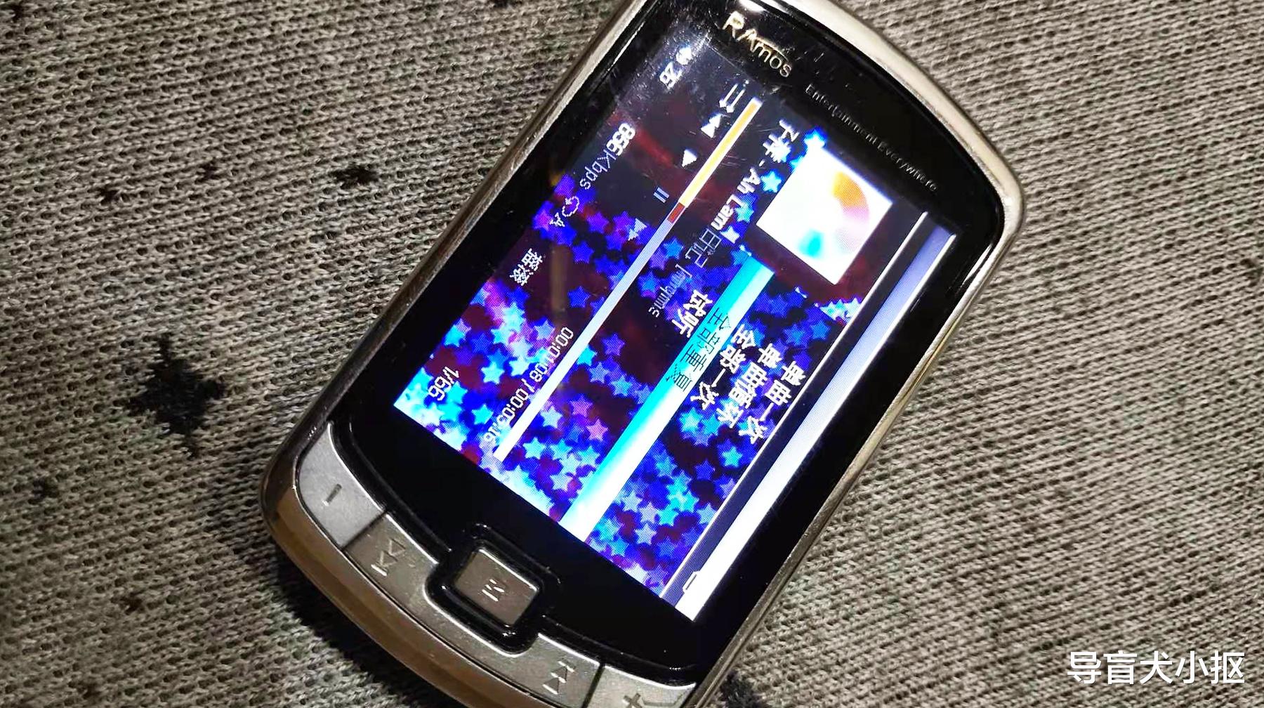 mp4|全金属机身像块铁，这台国产MP4播放器，实用的娱乐影音工具