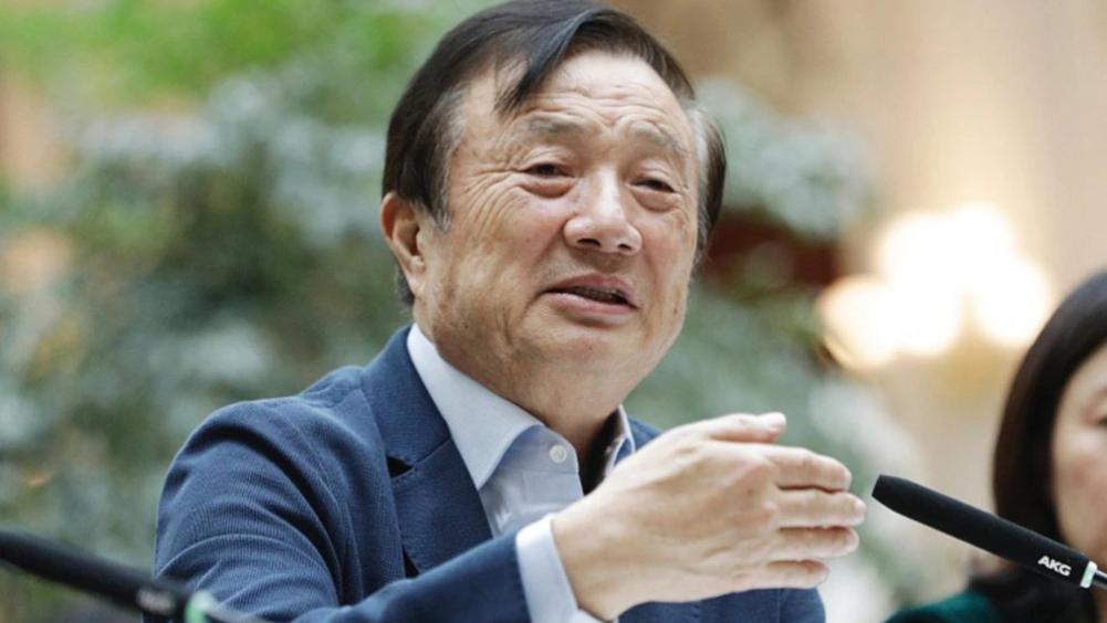 华为|华为：活下来！