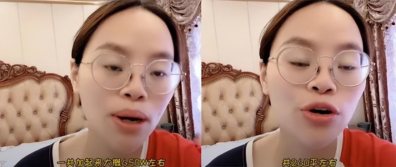 |带货2.3亿，日赚400万：这对“低调”炫富的夫妻被举报，冤不冤？