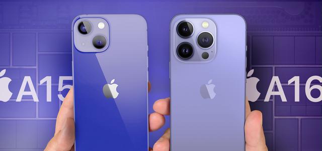 iPhone14|基础款iPhone14仍采用A15芯片,相比iPhone13哪个更值得入手?