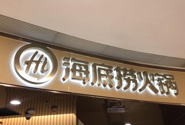 快递员|刘强东承诺干满5年买房,工作13年的0001号快递员,现在怎样了?