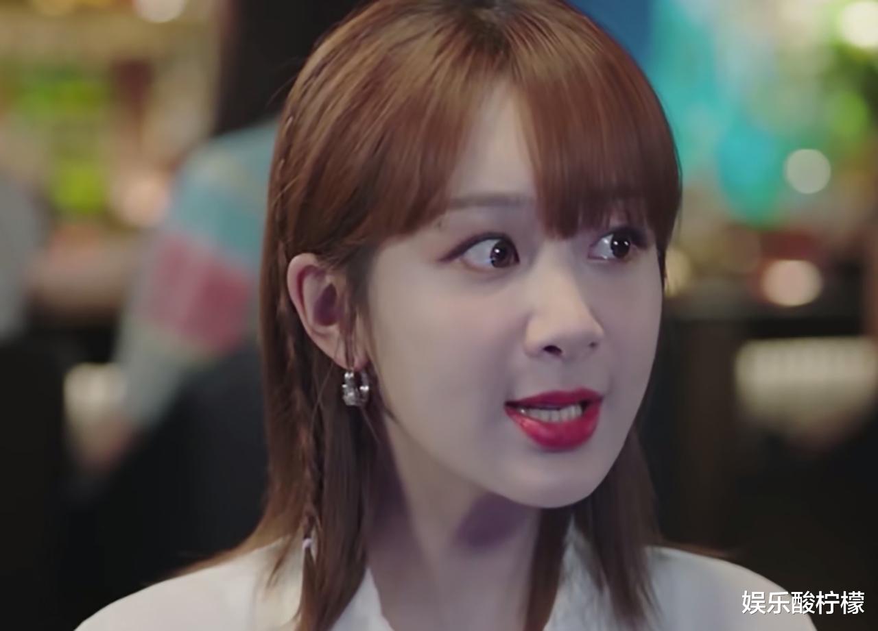 杨紫|《余生,请多指教》轻松夺冠,播放量突破5亿,网友评论丢了2万条