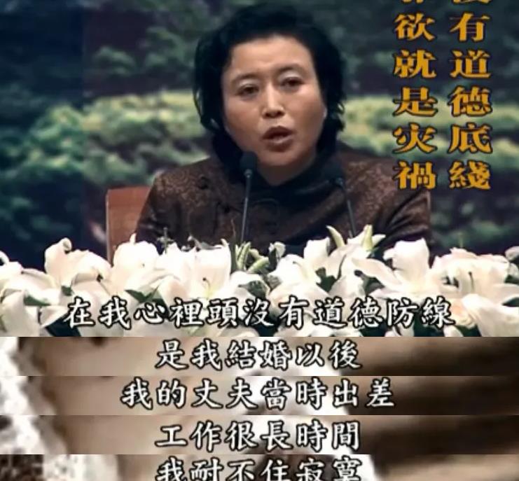 丁嘉丽|64岁丁嘉丽，一个内娱最“大胆”的女人