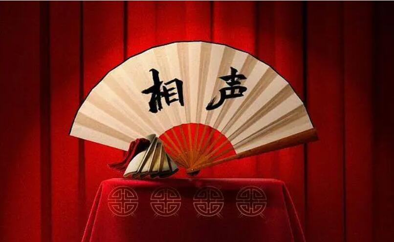 相声|相声圈自媒体乱象被曝,断章取义造谣生事,从业人员素质堪忧