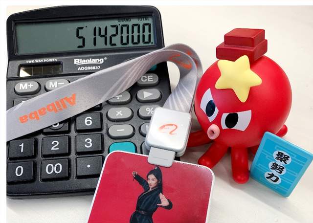 刘涛|相识20天嫁入豪门，欠债4亿不离不弃，今王珂的评价却让刘涛难堪