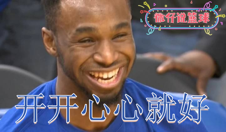 德里克·罗斯|NBA年度盘点：那些影响职业生涯的伤病，除了罗斯、罗伊还有谁？