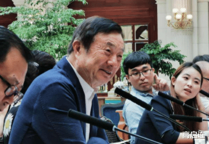中芯国际|中芯国际正式宣布，超大信息量，外媒表示：任正非要睡不着了？