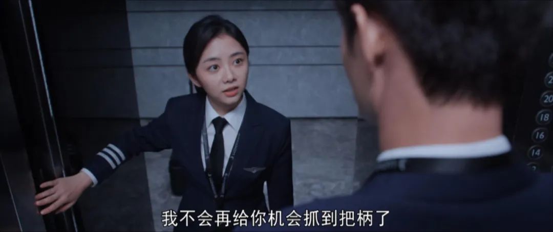 求职|32岁放弃扮少女，被骂「人设」崩了？