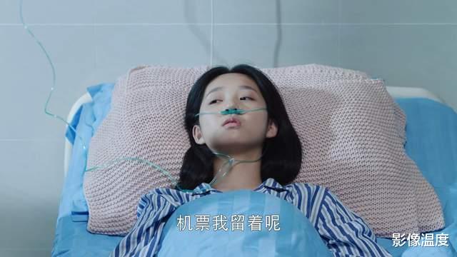 分界线|悬疑扫黑剧《分界线》引发争议,4大缺陷太明显