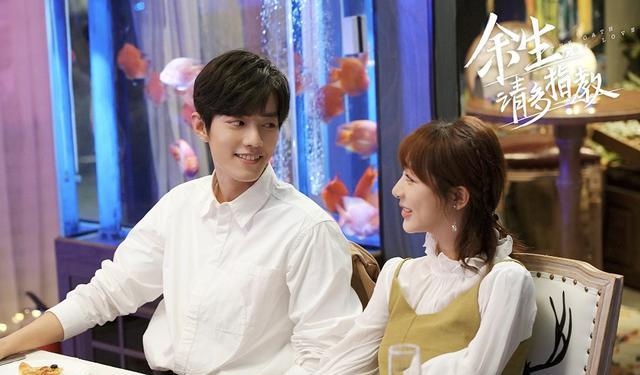 余生|《余生》脱水收视率出炉,能不能打数据说了算,与爆款还有距离