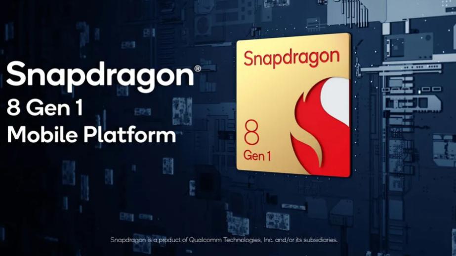 高通|终于，下代高通旗舰要硬起来了