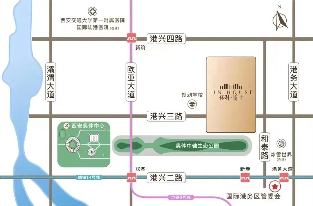 遵义|1.5W+，港务区“万人摇”红盘明日上线登记