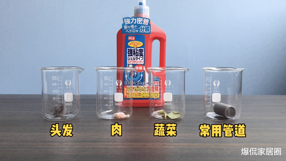 卫生间装修要注意什么?这6个细节不留神,难怪总是有“异味”