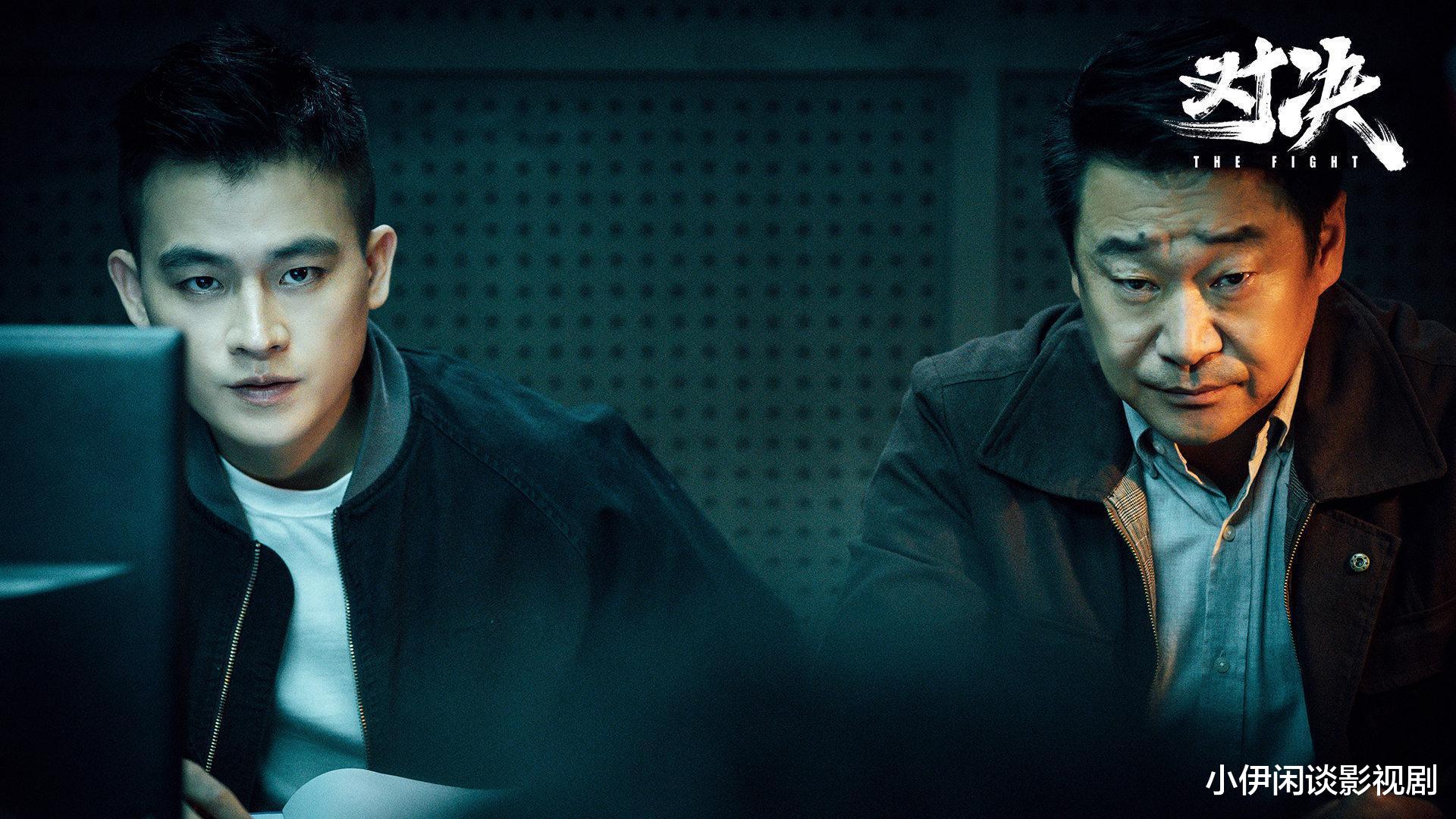 胆小鬼|16集悬疑剧《胆小鬼》，尺度大，演员稳，悬疑剧就该这样卷起来！