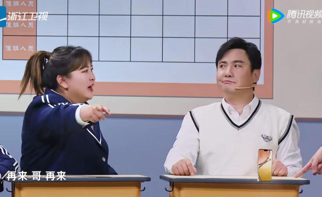 沈腾|真人秀都玩不好,更别谈演好戏,沈腾给18岁宋亚轩狠狠上了一课