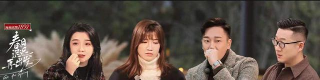 战神金刚|第五期修罗场春日迟迟再出发:3条线揭秘两对CP走向,磕到了!