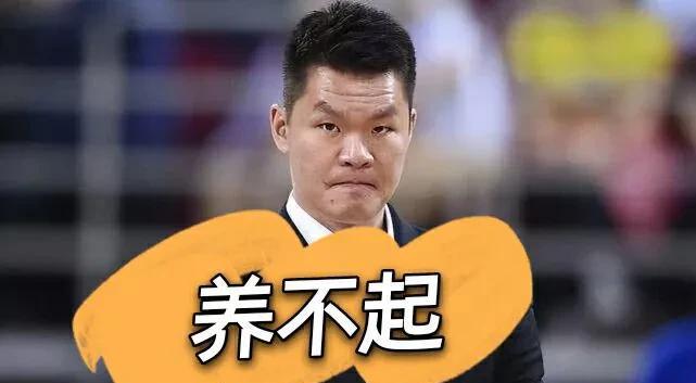 马洛塔|CBA新消息: 广东4400万续约，睢冉操作周琦，苏群谈辽宁双子星对立