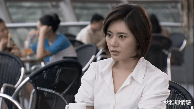 品如|抛弃艾莉，背叛林品如，洪世贤为何最后会爱上“高珊珊”