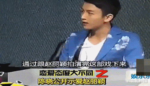 陈妍希|太突然了!陈妍希已停工,退圈待产二胎!