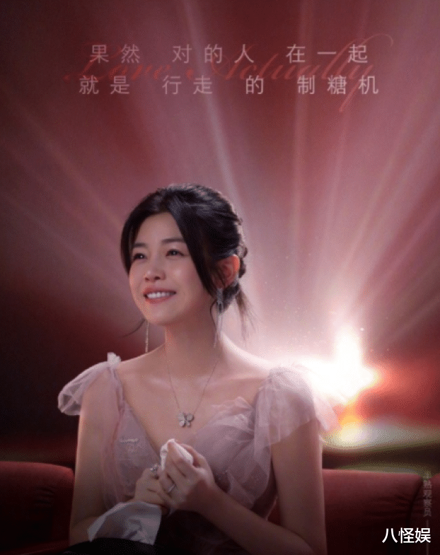 陈晓|陈晓抱儿子游玩,穿千元外套朴素得像路人,爷俩未洗头发型乱糟糟