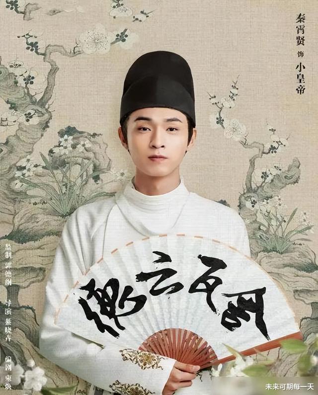 何九华|和大5岁的女星恋爱? 插刀老搭档扭头舔顶流, 郭德纲小徒弟心思不简单