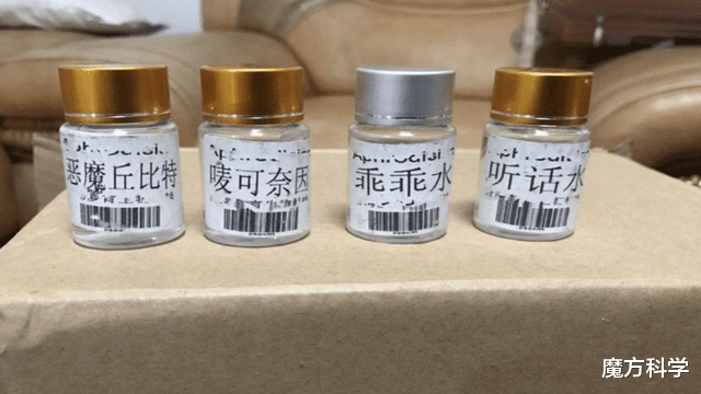 2女1男一夜吸食300瓶!笑着失控任人摆布,“笑气”到底多可怕?