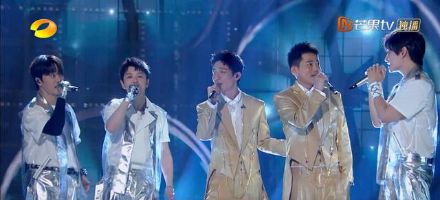 男团|3个月内2次登上《你好 星期六》，“0713”男团真的火了