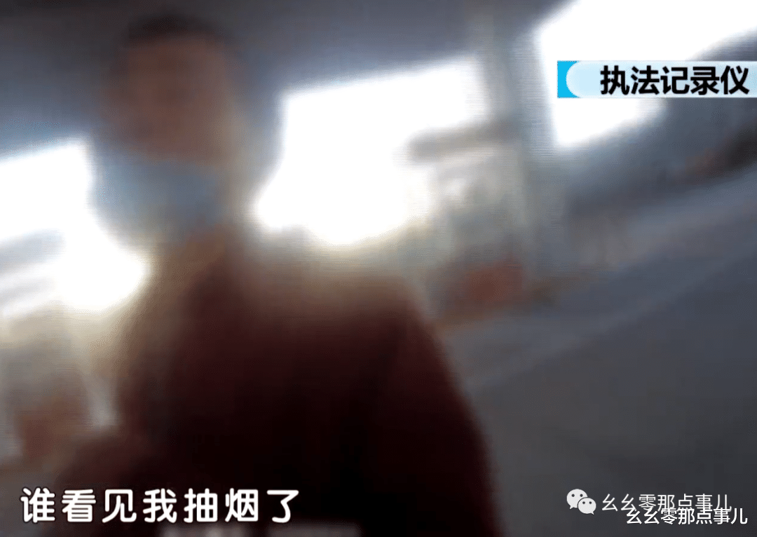 开车故意去加油站抽烟?不听劝还殴打辅警!北京警方刑拘豪横司机
