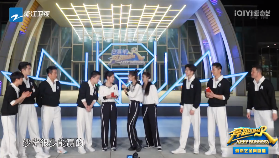 张大大|《奔跑吧6》王鹤棣很聪明，张大大获好评，沙溢称张碧晨“恩人”