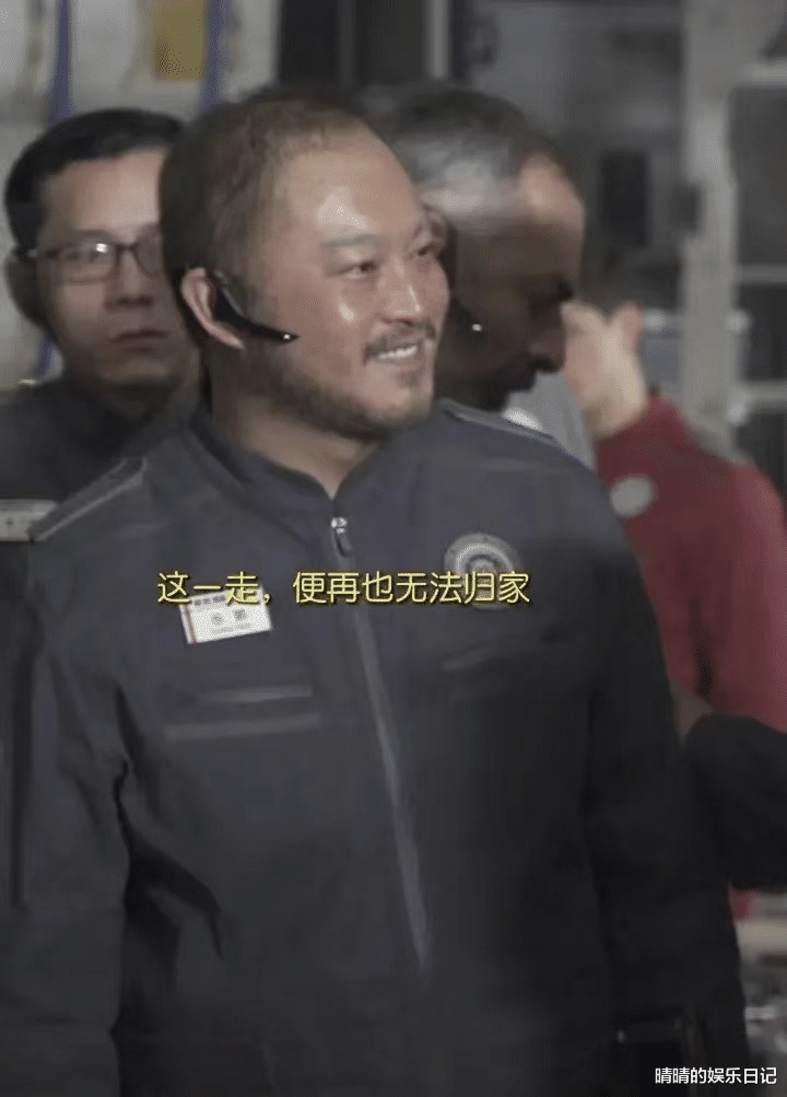 沙溢|沙溢,是时候被“看见”了