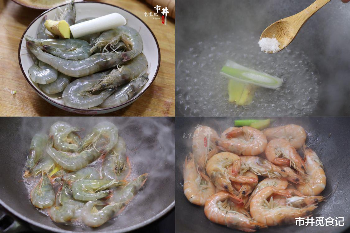 降温了，建议中老年人：少吃牛羊肉，多吃4宝，入冬身体少受苦