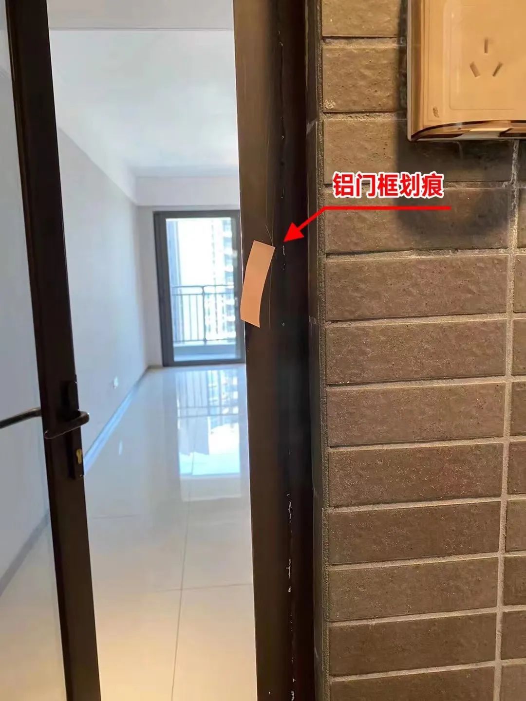 鹤山验房:鹤山新房验收要注意哪些问题呢!精装修房或毛坯房需要验收吗