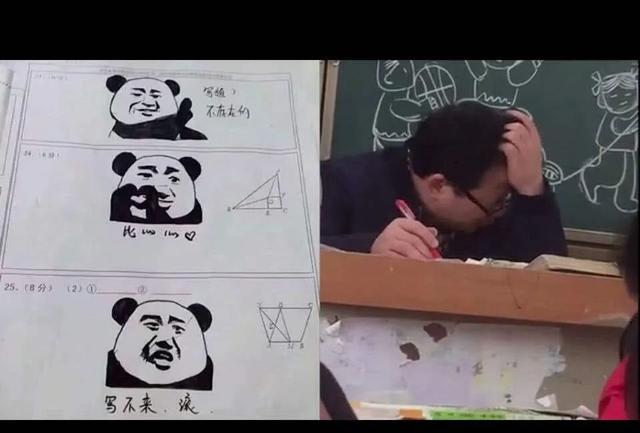 考试|大学生清闲老师忙，担忧写脸上：这考试分数，“捞人”能有底线？