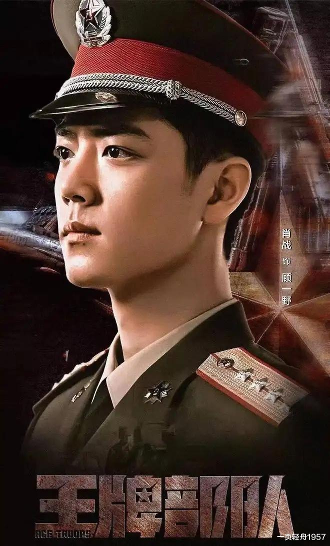 肖战|拥有几千万粉丝的肖战颜值飘逸,人品也不错,不是当年的吴某凡