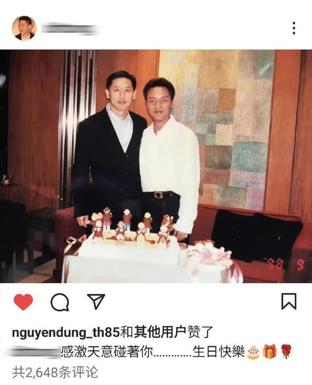 袁咏仪|看到袁咏仪唐鹤德纪念张国荣,网友:真正的朋友,永远不会忘记你