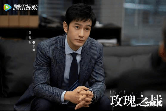 玫瑰之战|《玫瑰之战》隐藏2个黄金配角：认出了俞飞鸿，没认出“池衙内”