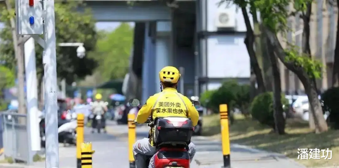 荣耀|取消外卖，关闭电商，恢复人间烟火气，恢复市面繁荣，你同意吗？