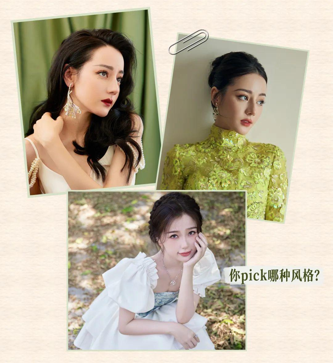 双眼皮、瓜子脸过时了?2023年最新美女标准长这样