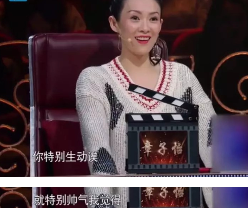 刘敏涛|“表面演技炸裂，实则用力过猛”的演员，蓝盈莹第二，刘敏涛第七