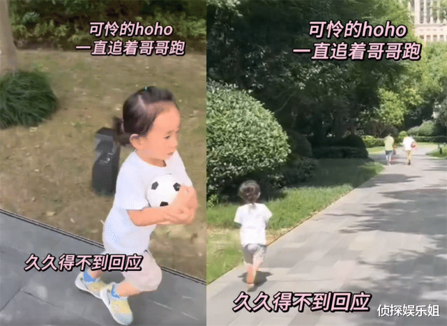 应采儿|应采儿晒俩儿子,弟弟变哥哥小跟班,小奶音叫Jasper名字萌翻