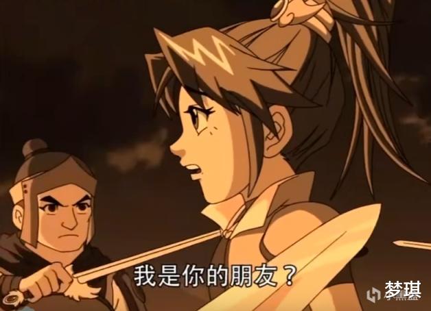 奇幻龙宝|那些年，我们一起看过的动画片——奇幻龙宝
