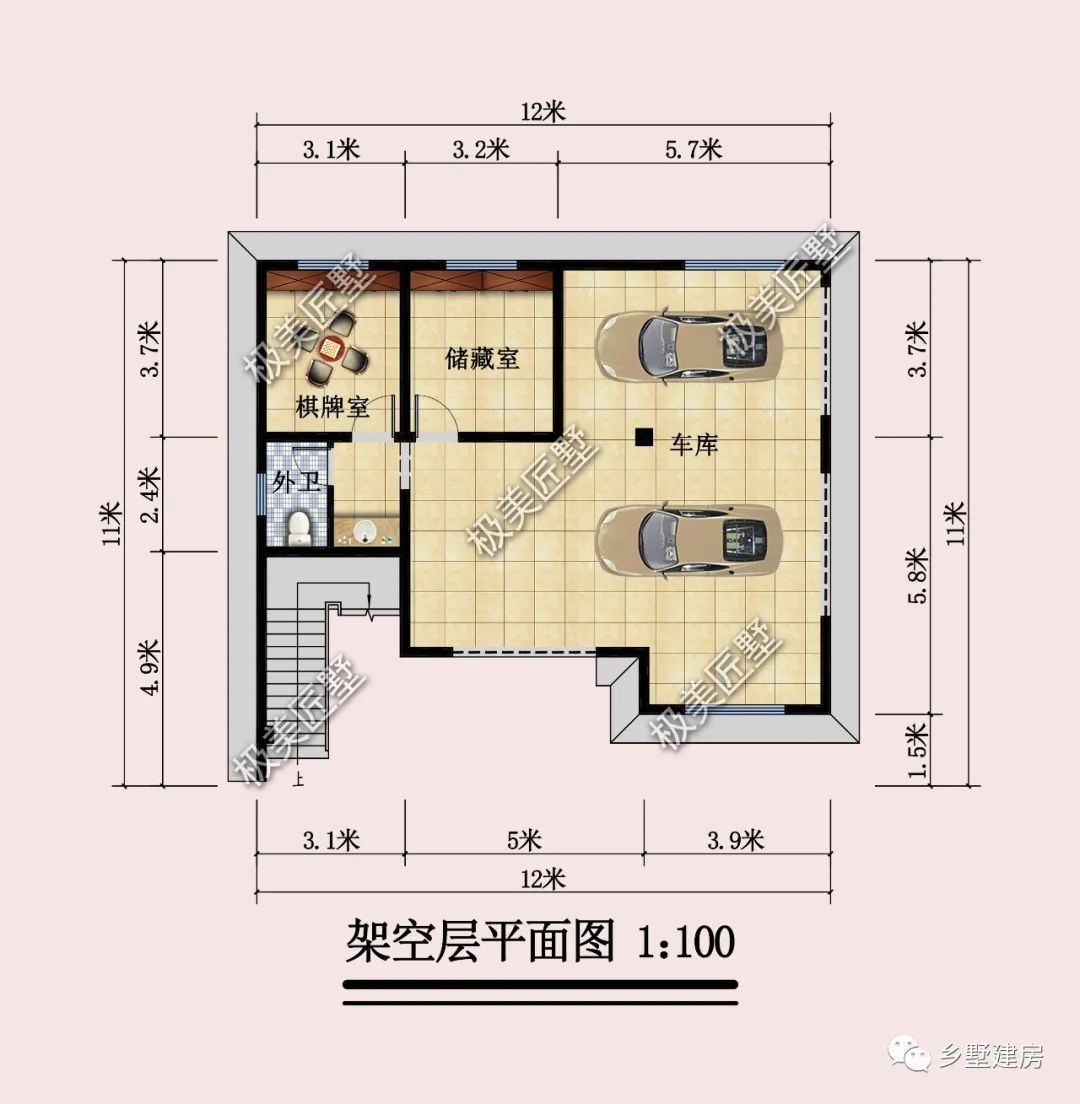 占地12X11米把都市风格搬回家,有青山绿水,更有亲朋伴