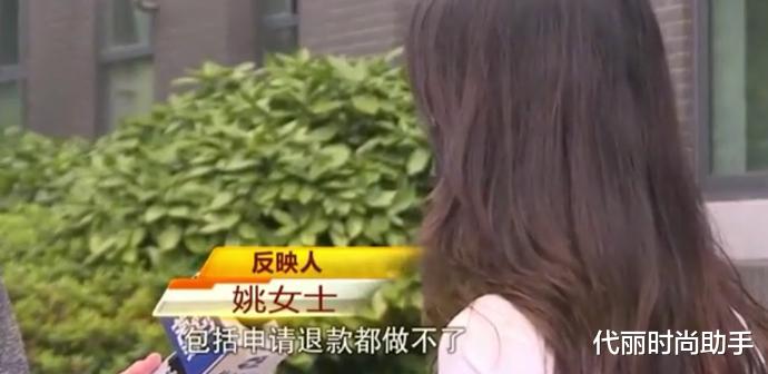 华为|淘宝账号被封980年，女子大怒去阿里总部讨说法，结果惨遭打脸！