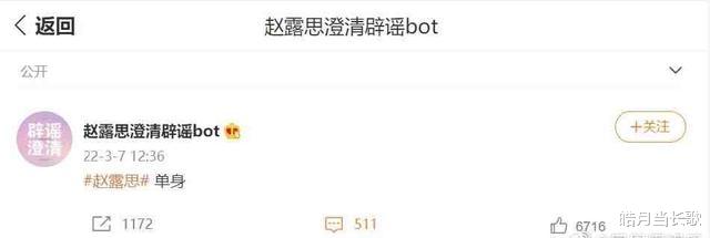 李敏镐|一天8个瓜,寻新欢、找富婆赚1亿、入赘豪门、忘年恋,太精彩了
