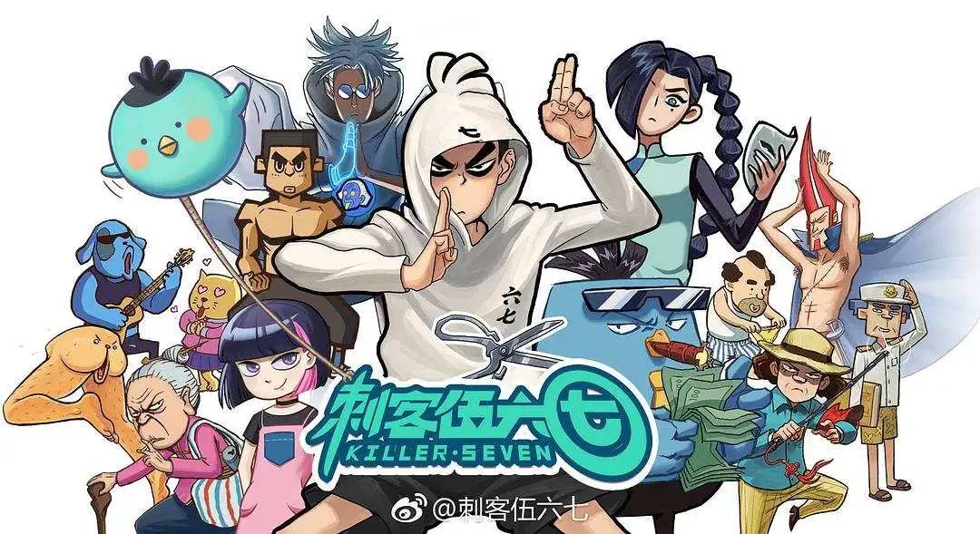 国产动画|不管你接受与否，玄幻动画就是现在的「国漫之光」