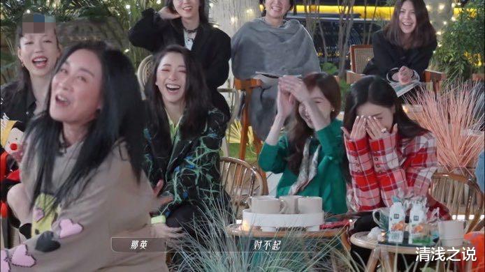 刘亦菲|《乘风破浪第三季》那英、谭维维不敢再轻狂,宁静说话还是那么冲