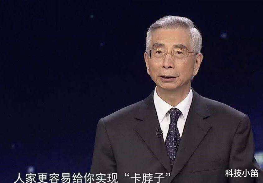 联想|倪光南的“委屈”没白受?舆论风波过后,联想开始动真格了