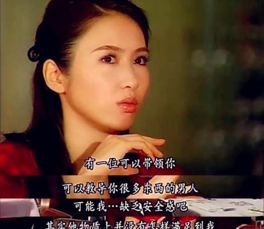 黎姿|黎姿:嫁给大15岁的跛腿富豪,一家5口3人残疾,风光背后有心酸