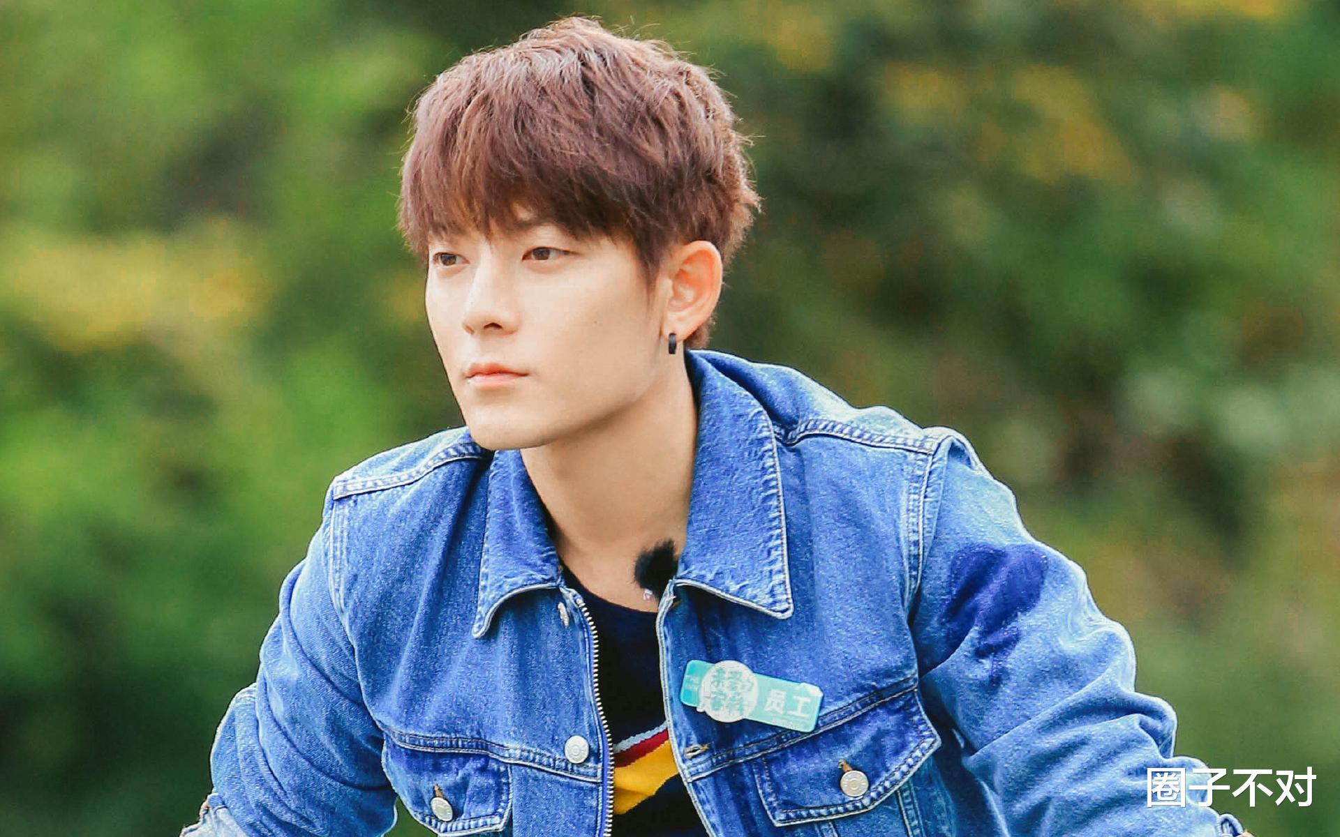 华晨宇|色胆包天！明知是引火烧身，为何还是有明星“前仆后继”？