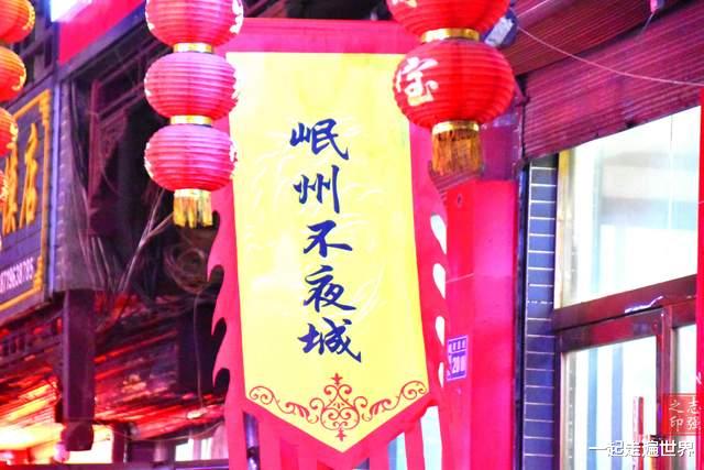 甘肃|夏天去哪玩？甘肃有一个地方，既漂亮，又凉爽